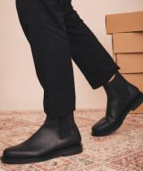 sparkpick features nae vegan shoes сhelsea boots in sustainable fashion
